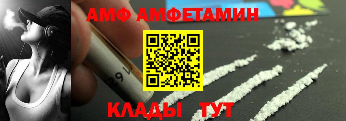 Ухта  KRAKEN зеркало  Вход с VPN  Амфетамин VHQ  АМФ 