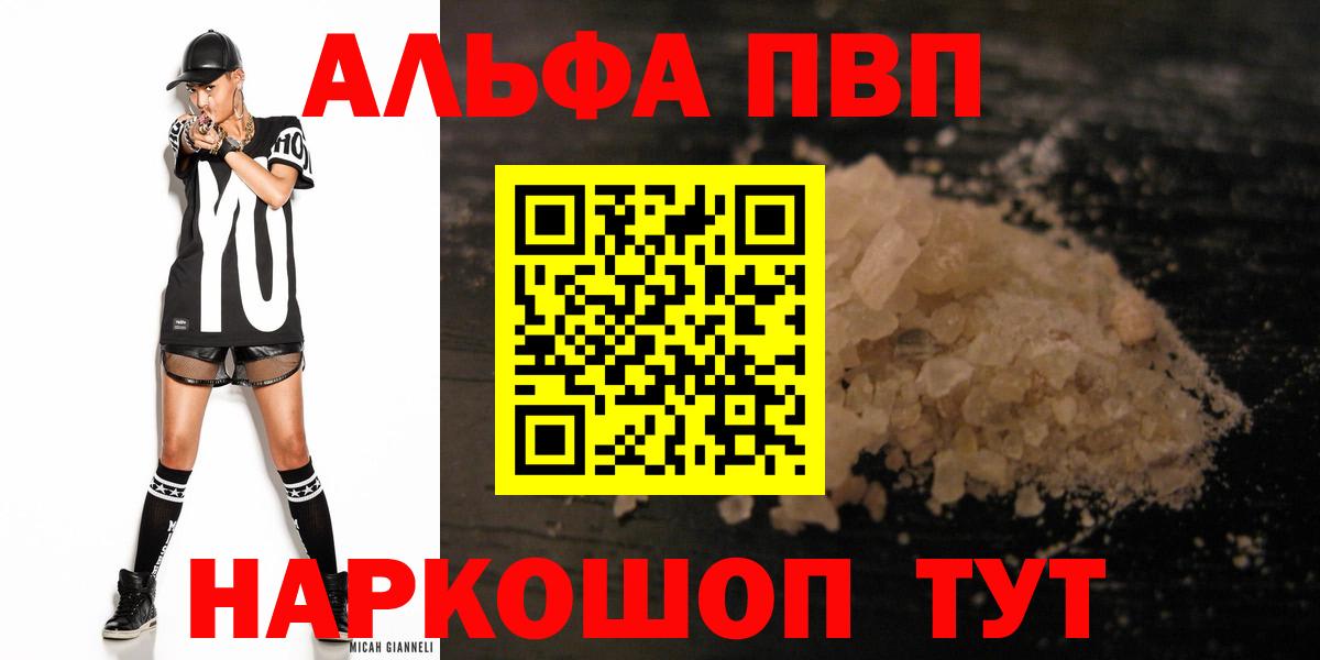 МЕФ Ухта