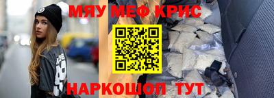 кокаин колумбия Бугуруслан