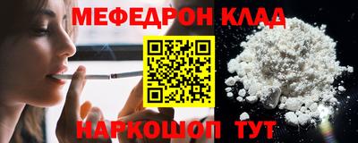 MDMA Premium VHQ Будённовск