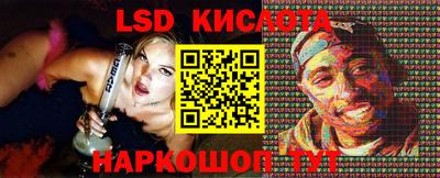 кокаин колумбия Бугуруслан