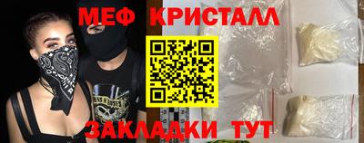 MDMA Premium VHQ Будённовск
