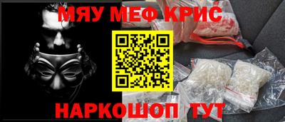 кокаин колумбия Бугуруслан