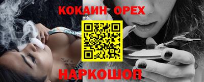 герыч Ефремов