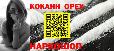 меф Бузулук
