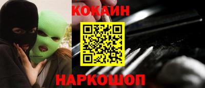 MDMA Premium VHQ Будённовск