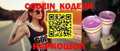 кокаин колумбия Бугуруслан