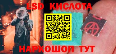 MDMA Premium VHQ Будённовск