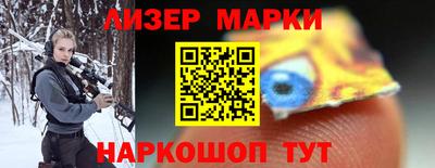 кокаин колумбия Бугуруслан