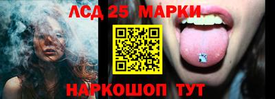 меф Бузулук