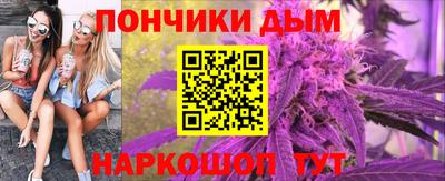 MDMA Premium VHQ Будённовск