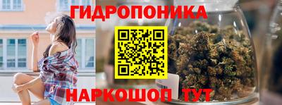 меф Бузулук
