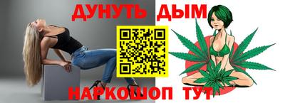 меф Бузулук