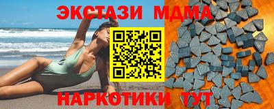 кокаин колумбия Бугуруслан