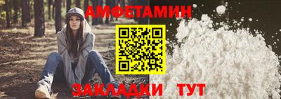 кокаин колумбия Бугуруслан
