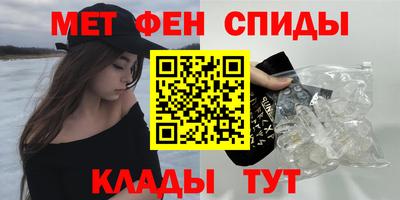 MDMA Premium VHQ Будённовск