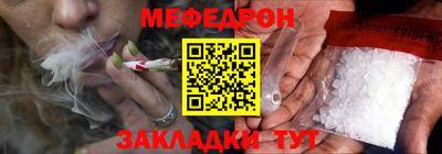 кокаин колумбия Бугуруслан