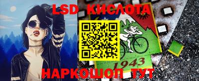 MDMA Premium VHQ Будённовск