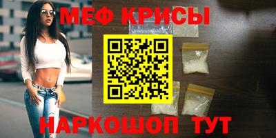 кокаин колумбия Бугуруслан