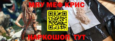 кокаин колумбия Бугуруслан