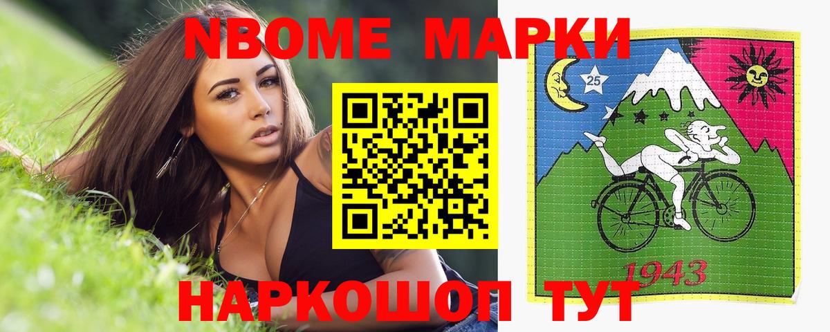 Ухта  ЛСД экстази ecstasy  Вход с VPN  ЛСД экстази  ЛСД экстази ecstasy 